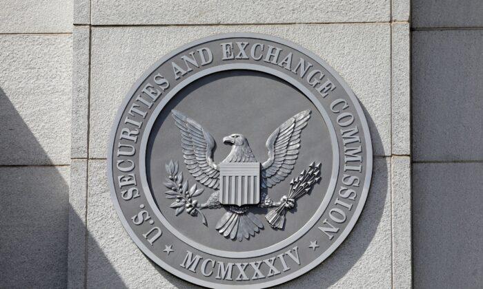 US SEC Delays Certain Assets From Enforcement Actions Under New Disclosure Rule
