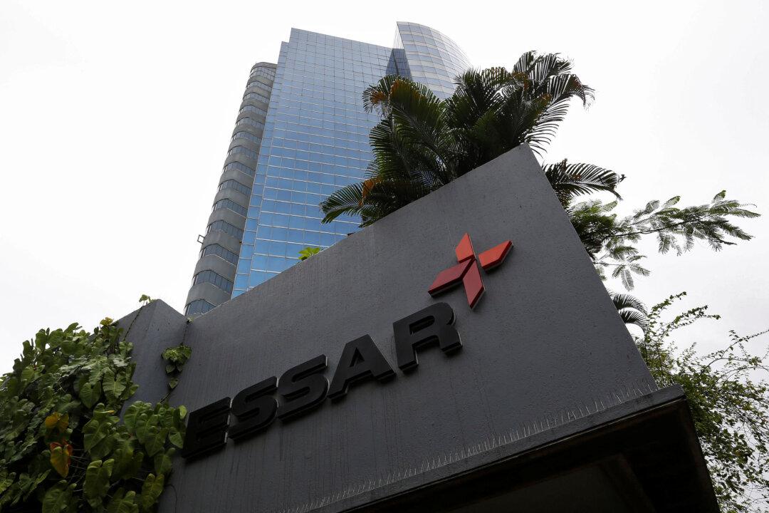 Essar Oil in Talks to Extend January UK VAT Payment Deadline