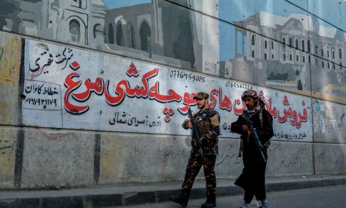 Post-War Afghanistan Opens Door for Beijing-Tehran Collaboration: Experts