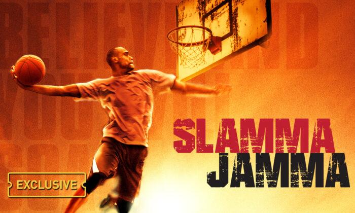 Slamma Jamma | Feature Film