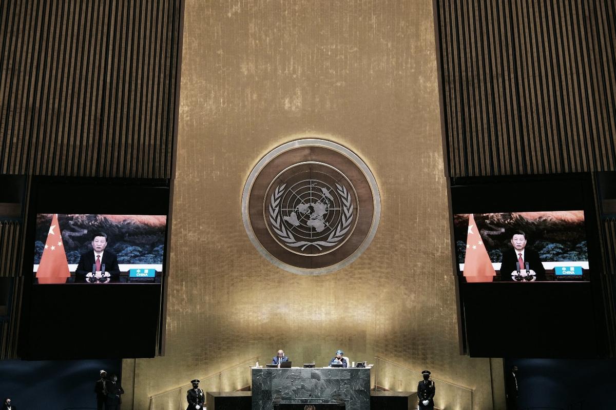 Chinese leader Xi Jinping virtually addresses the 76th Session of the United Nations General Assembly in New York on Sept. 21, 2021. (Spencer Platt/POOL/AFP via Getty Images)