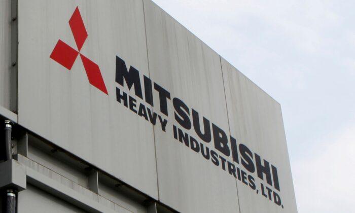 Japan Protests South Korean Court Ordering Sale of Mitsubishi Heavy Assets