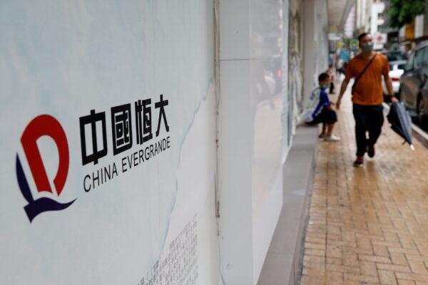 The logo of China Evergrande is seen at outside China Evergrande Centre building in Hong Kong on Sept. 23, 2021. (Tyrone Siu/Reuters)