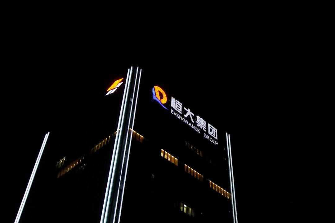 Evergrande Misses Second Offshore Bond Payment; Some Onshore Investors Get Partial Payment