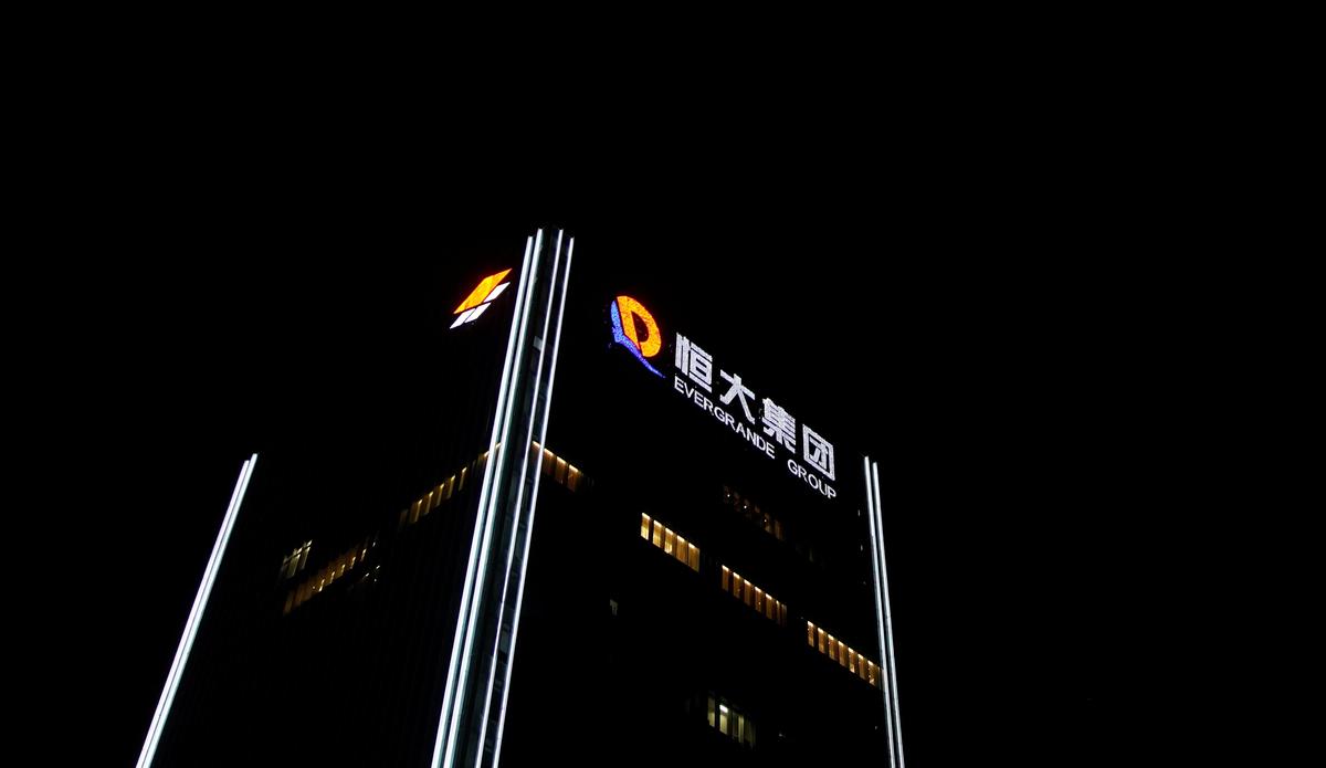 Evergrande Misses Second Offshore Bond Payment; Some Onshore Investors Get Partial Payment