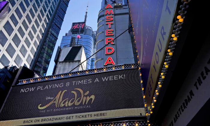 Reopening of ‘Aladdin’ on Broadway Halted by COVID-19 Cases