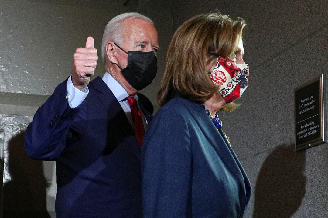 Biden Goes to House of Reps in Closed-Door Meeting