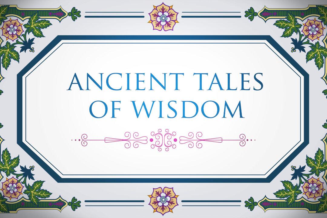 Children’s Audio Series: Ancient Tales of Wisdom