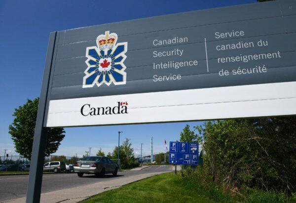 A sign for the Canadian Security Intelligence Service building is seen in Ottawa in a file photo. (The Canadian Press/Sean Kilpatrick)