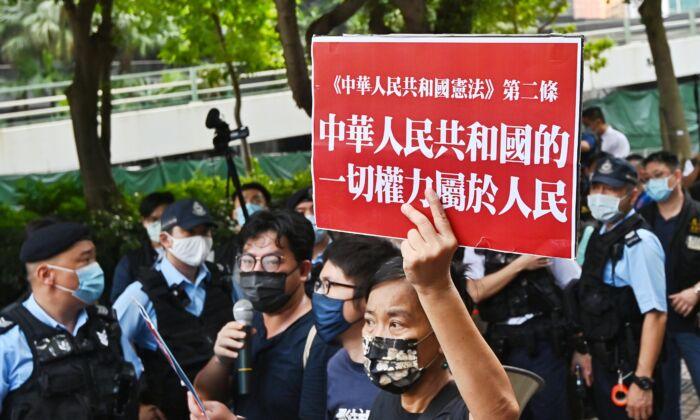 On Anniversary of CCP Rule, Dissidents Call on Beijing to End Its Abuses