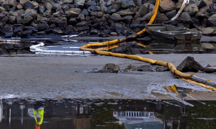California Oil Spill Cause Probed; Storm Threatens Cleanup