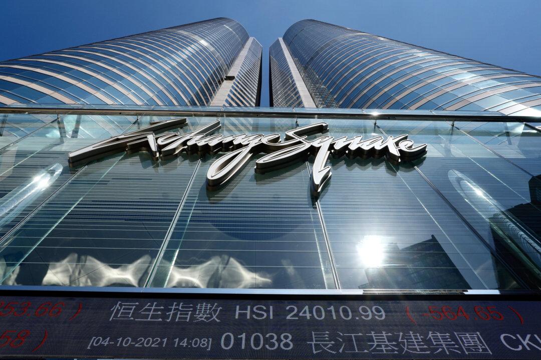 Chinese Developer Misses Payment Amid Deepening Housing Market Woes