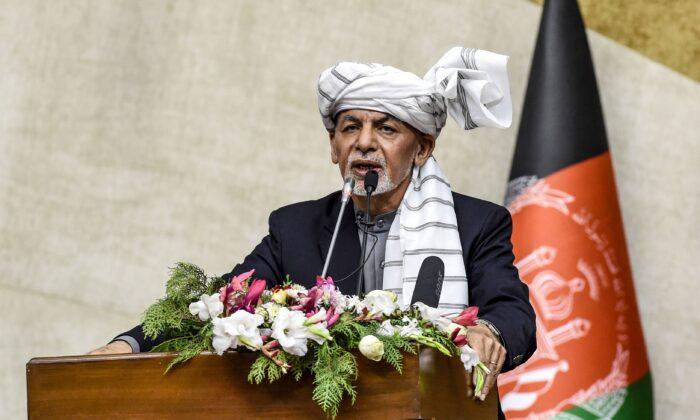 US Watchdog Will Look Into Allegations Afghan’s Ghani Took Money From Country