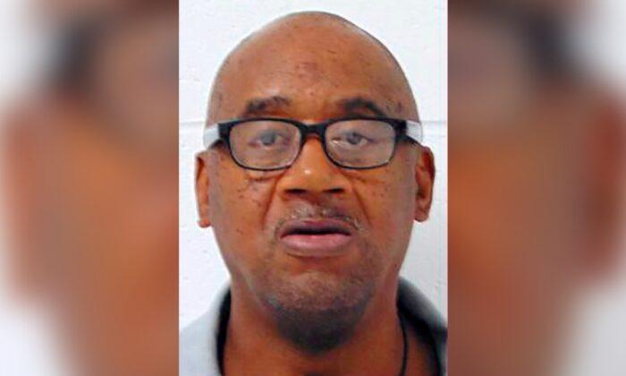 Missouri Man Executed for Killing 3 Workers in 1994 Robbery