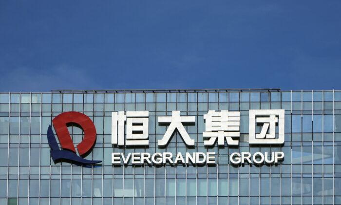 Evergrande Backer Chinese Estates’ Stock Soars on Take-Private Offer