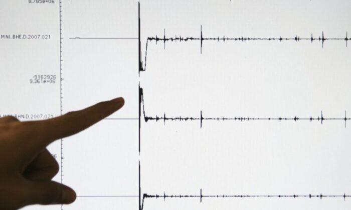 Magnitude 6.1 Quake Shakes Tokyo Area; No Tsunami Danger