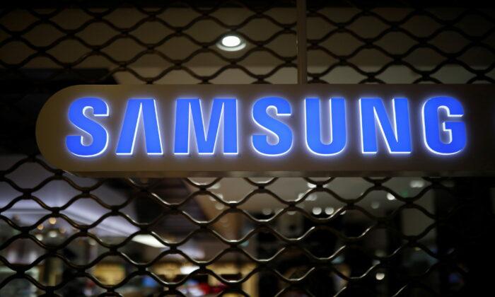 Rising Chip Prices Fuel Samsung’s Best Quarterly Profit in 3 Years