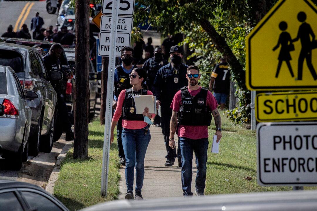 Maryland Senior Housing Shooting Kills 2; Suspect Held