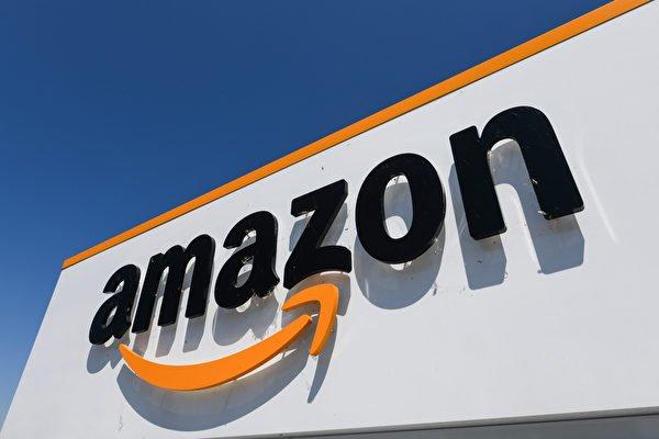Amazon Reallocates Staff From Paris Drone R&D Center to Covid Testing Software