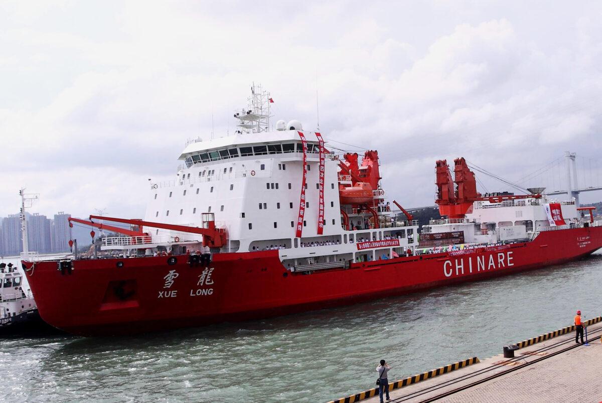 The Chinese research vessel and ice-breaker Xuelong departs for the Arctic from Xiamen, Fujian Province, China, on June 27, 2010. (STR/AFP via Getty Images)