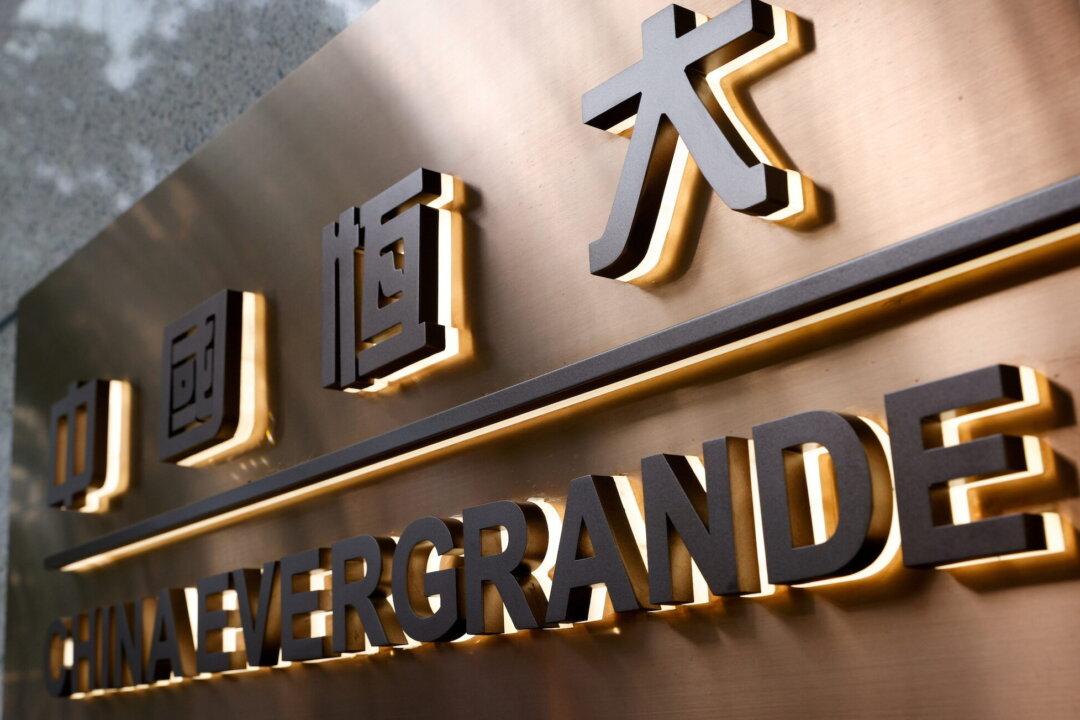 Evergrande to Be Removed From Hang Seng China Enterprises Index