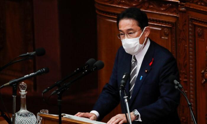Japan PM Kishida Says Has No Plan to Alter Capital-Gains, Dividend Taxes