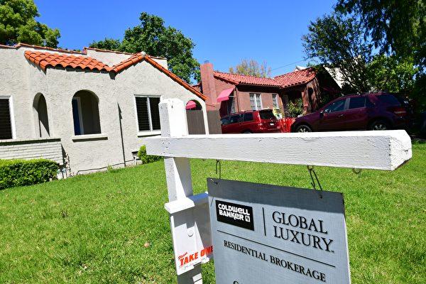 California’s Median Home Price Reached New Record, Forecast to Keep Rising in 2022: Report