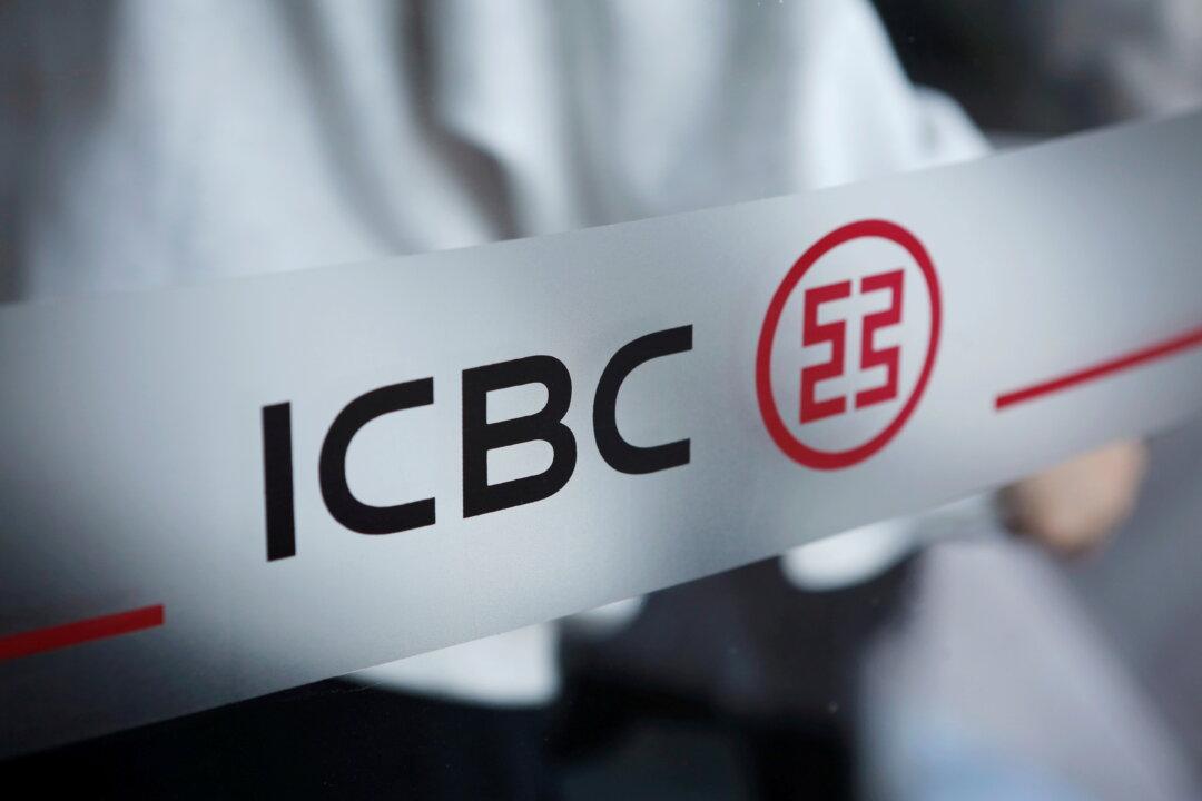 China’s Largest Bank to Restrict Forex and Commodities Trading