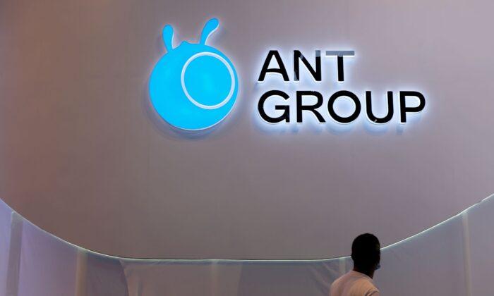 China’s Ant Group Increases Registered Capital by 47 percent to $5.4 Billion