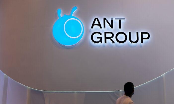 Ant Group Starts to Differentiate Consumer Loan Business From Bank Loans