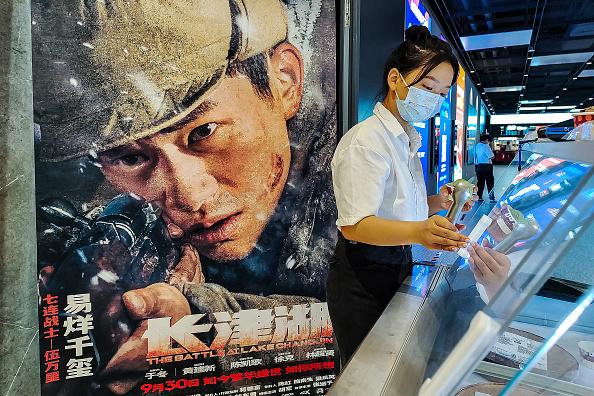 The Truth Behind a Chinese Patriotic Film