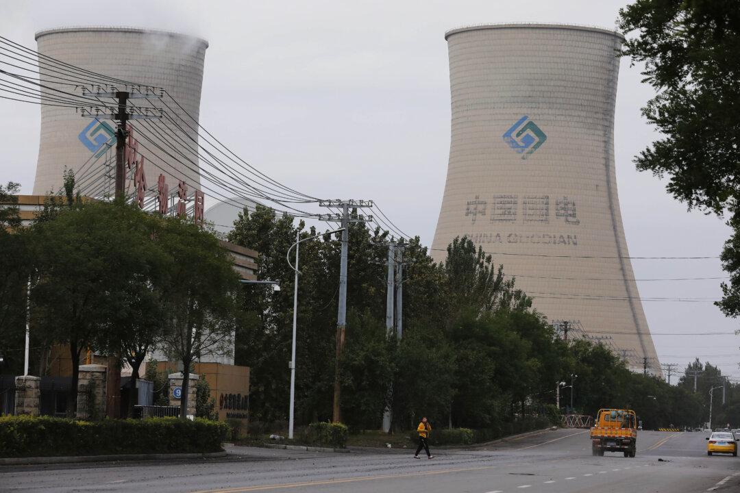 Northeastern Chinese Province Warns of Worsening Power Shortages in Energy Crisis