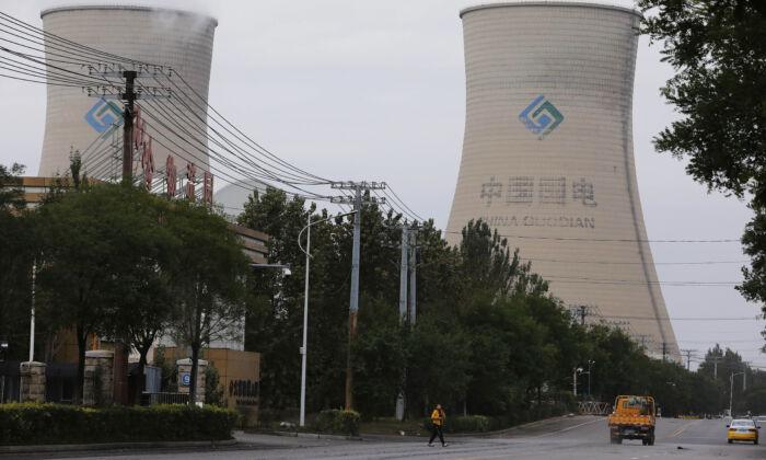 Northeastern Chinese Province Warns of Worsening Power Shortages in Energy Crisis