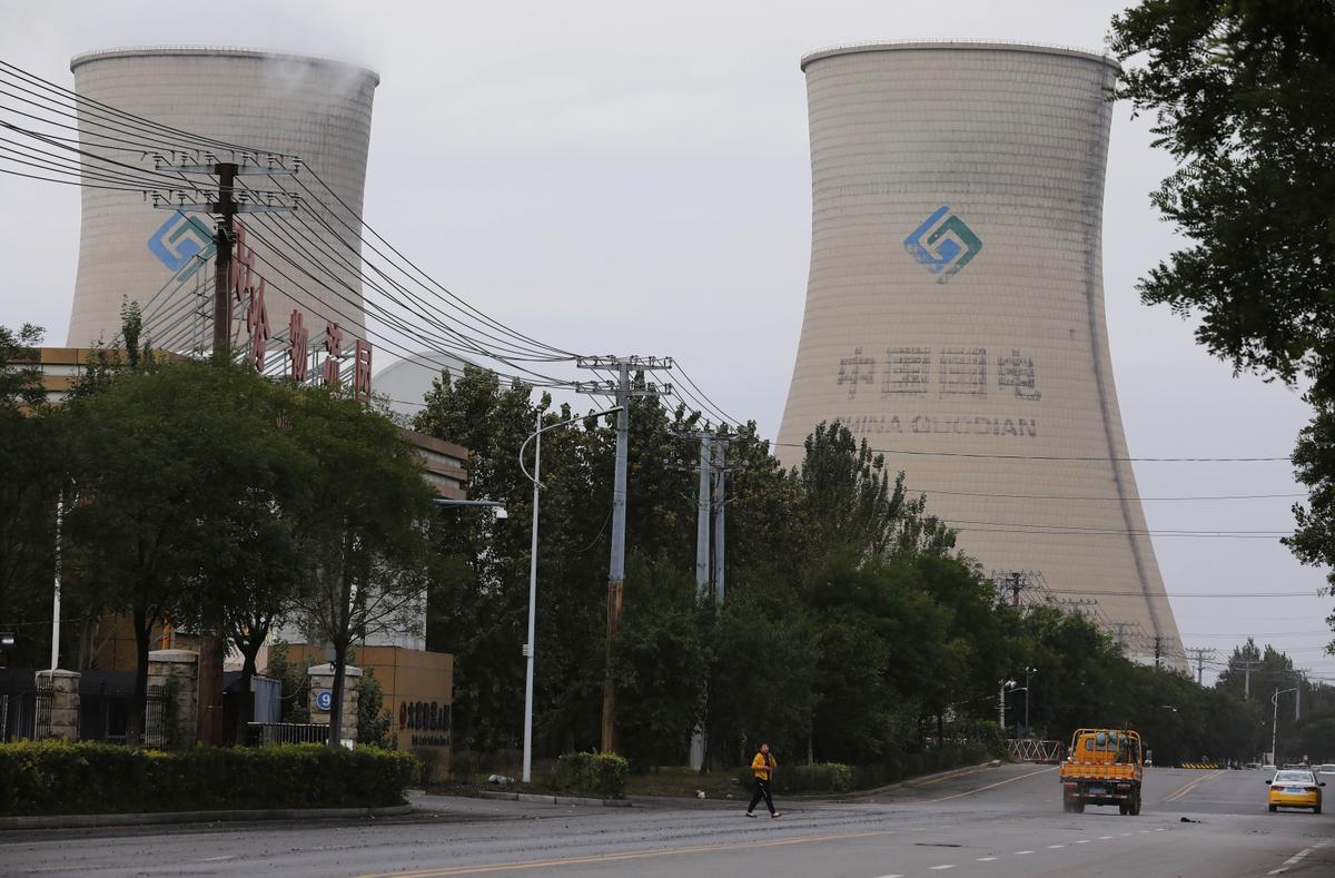 Northeastern Chinese Province Warns of Worsening Power Shortages in Energy Crisis