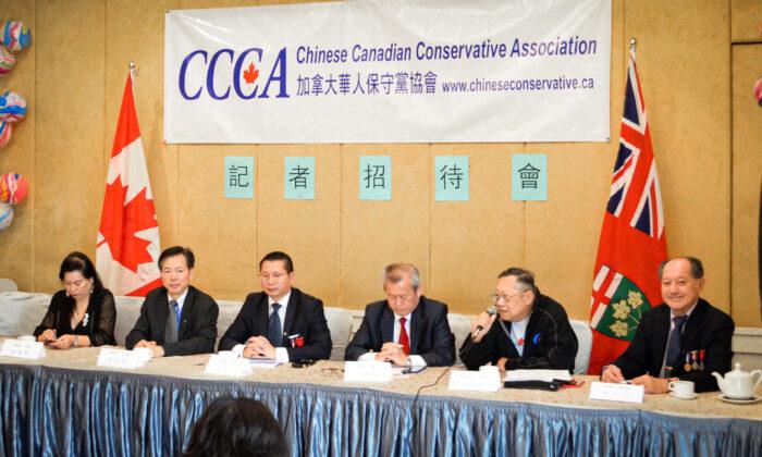 ‘Dangerous’: Chinese Conservatives Dismayed at Association’s Event Calling for O’Toole’s Resignation Over China Policy