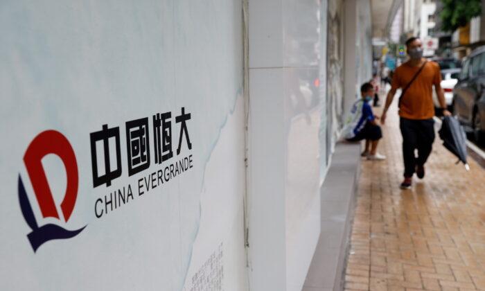 China’s Property Sector Stalked by Evergrande Default Fears