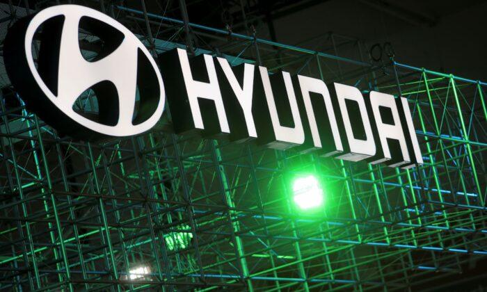 Hyundai Motor Aims to Develop Chips, Cut Reliance on Chipmakers