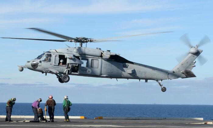 US Navy Helicopter, Human Remains Recovered Off California