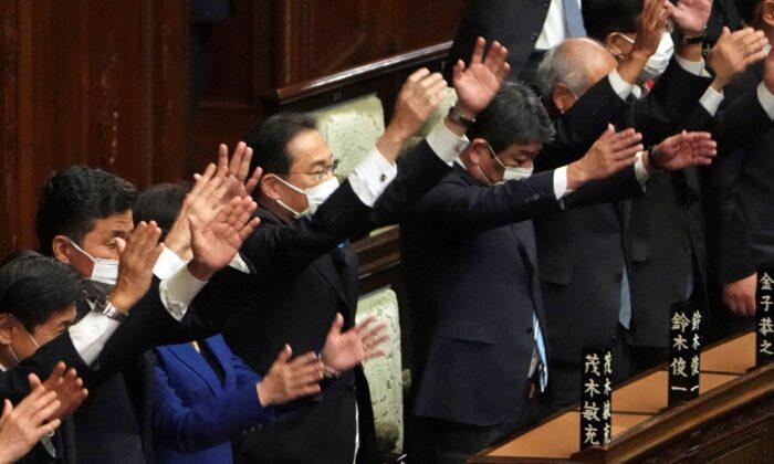Japan PM Dissolves Lower House for Oct. 31 National Election