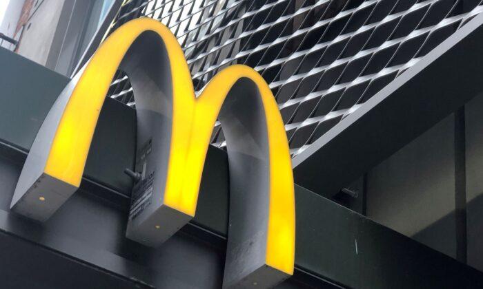 McDonald’s Buys Restaurants From Israeli Franchise; Tech And Government Lead 14-Month Layoff High | Business Matters Full Broadcast (April 4)