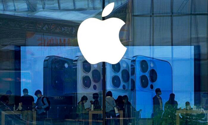 China Clampdown on Apple Store Hits Religious Apps, Audible