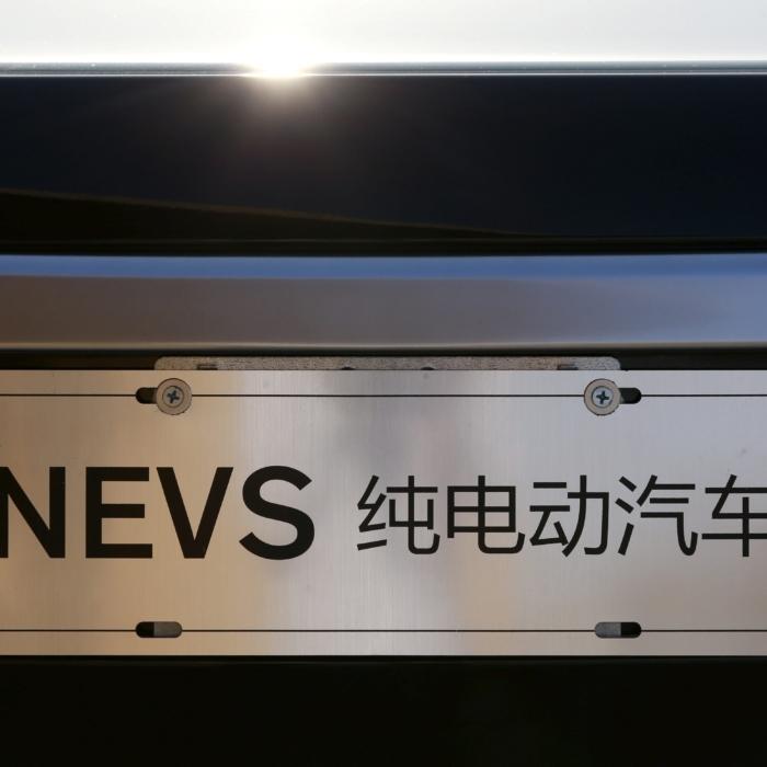 The Epoch Times