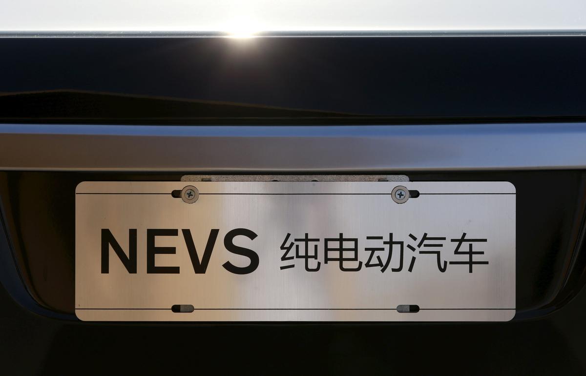 Evergrande’s Swedish Electric Vehicle Unit in Sale Talks, CEO Says