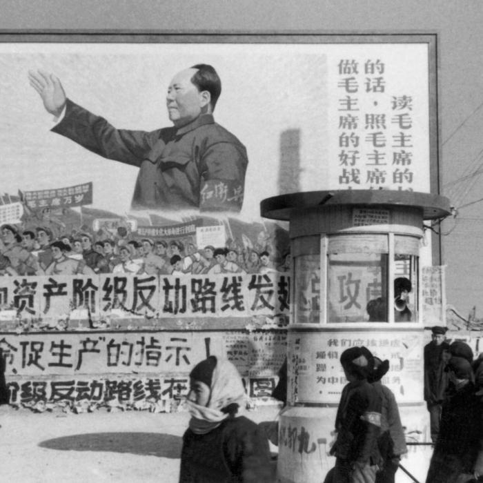 The Epoch Times