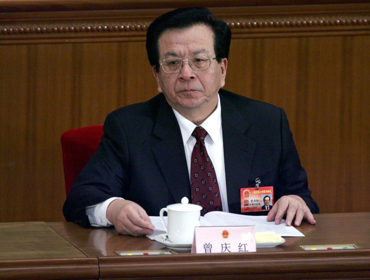 The then-Chinese vice president, Zeng Qinghong attending the second plenary session of the annual National People's Congress, or parliament, at the Great Hall of the People in Beijing, China, on March 9, 2006. (Andrew Wong/Getty Images)