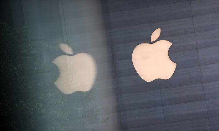 How Apple’s Privacy Policy Change Affected Advertising Business?