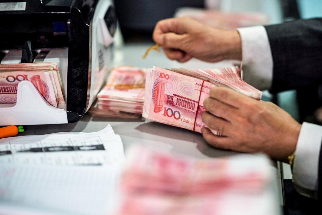 China’s Outflow Will Spread From Financial to Capital Overall