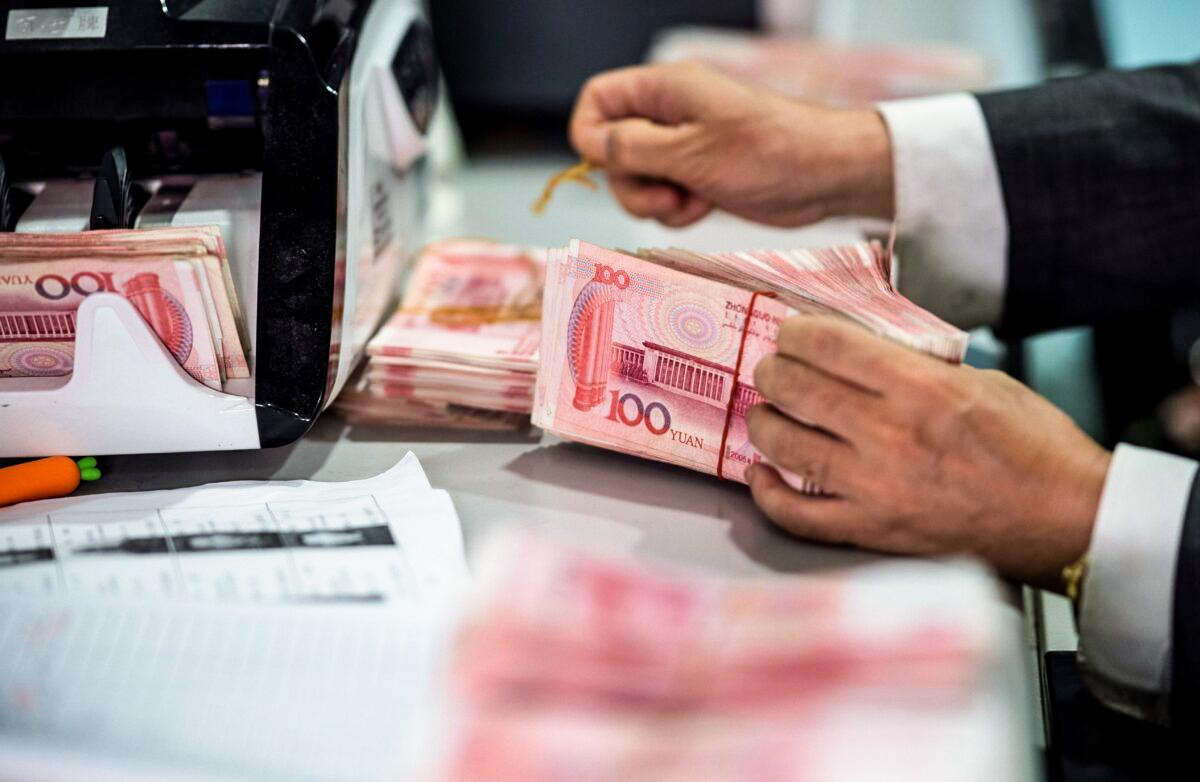 Chinese Regime's State Media Target Private Banks