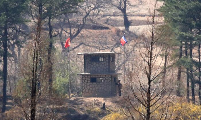 North Korean Spy Infiltrated South Korean Presidential Office for Years: Defector
