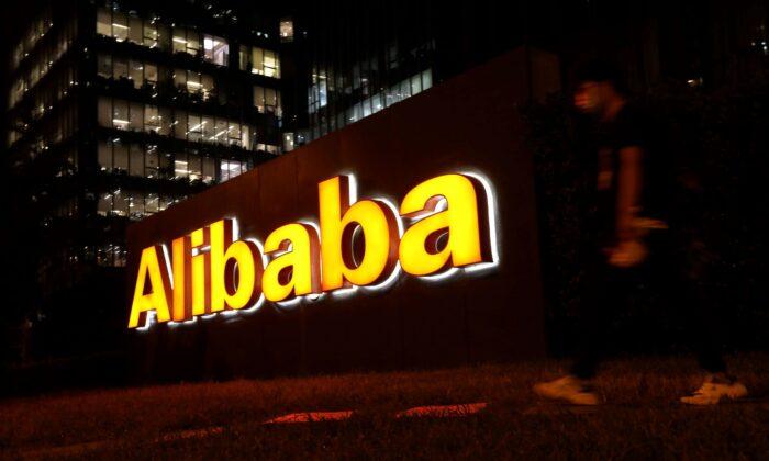 Alibaba Unveils Custom Arm-Based Server Chip for Cloud Computing Data Centers